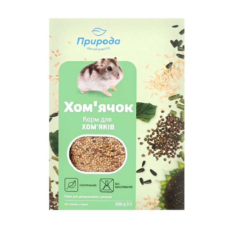 Корм для хом'яків Природа Хом'ячок, 500 г